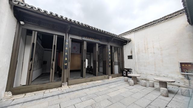 太平天国英王府旅行图片 10