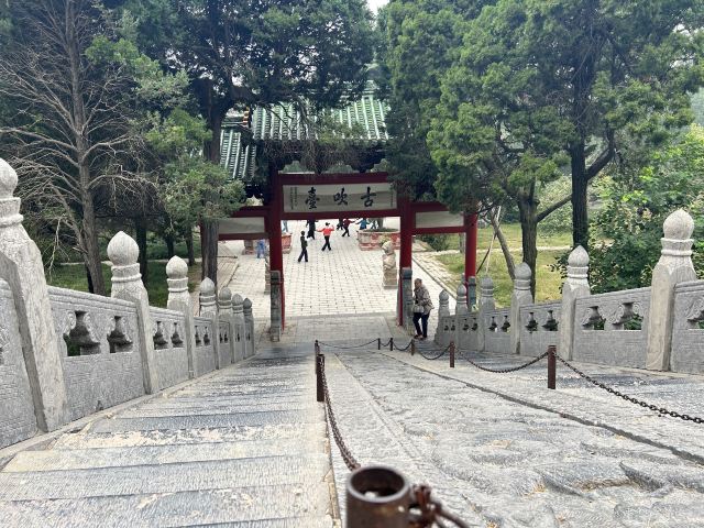 禹王台公园旅行图片 11