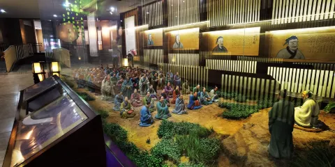 衢州古城文化旅遊區-中國儒學館