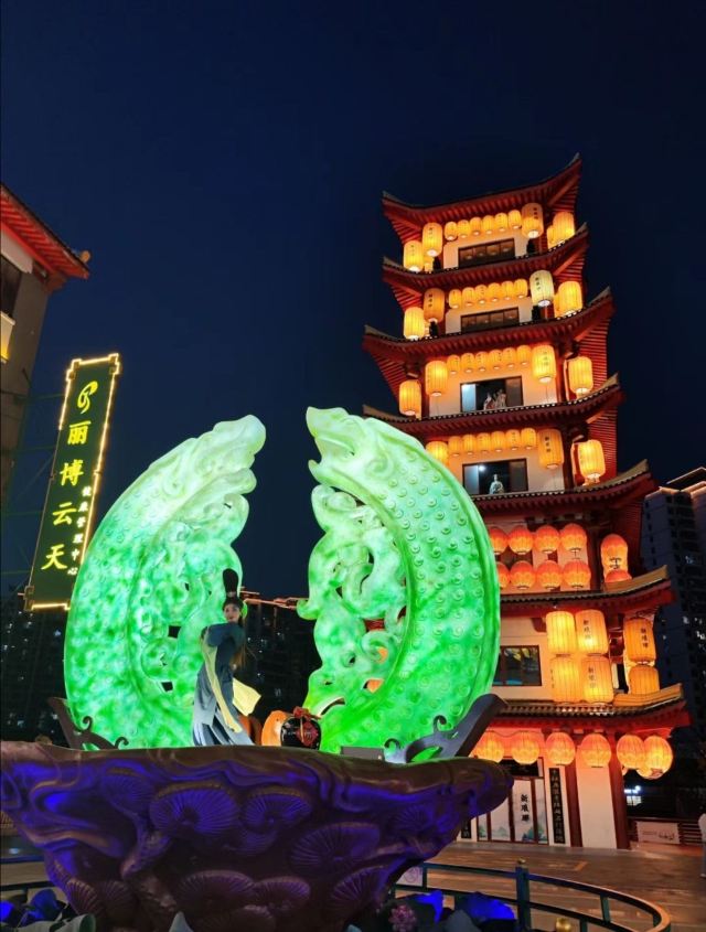 灯火兰山·新琅琊旅行图片 5