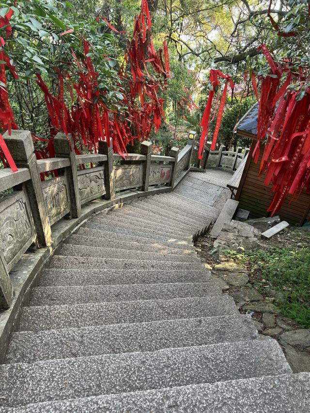 石竹山省级风景名胜区旅行图片 4