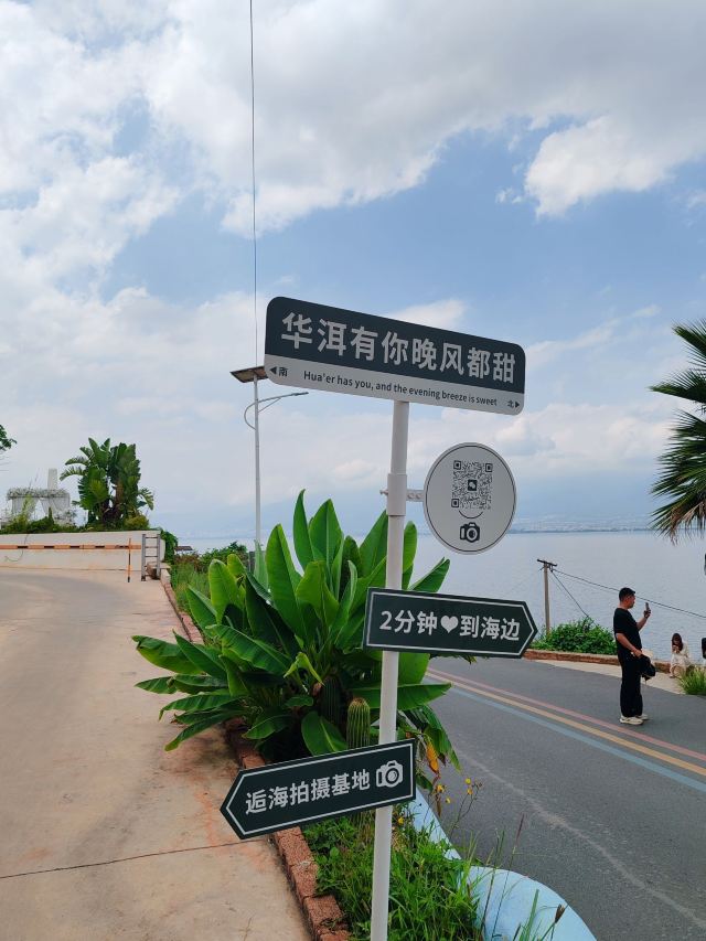 文笔村风光景区旅行图片 7