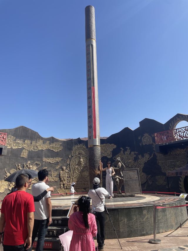 火焰山景区旅行图片 1