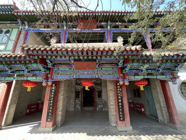 五泉山公园旅行图片 10