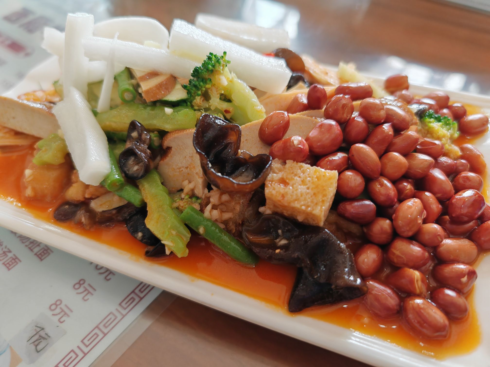 西厢牛肉饺子面食馆餐厅图片