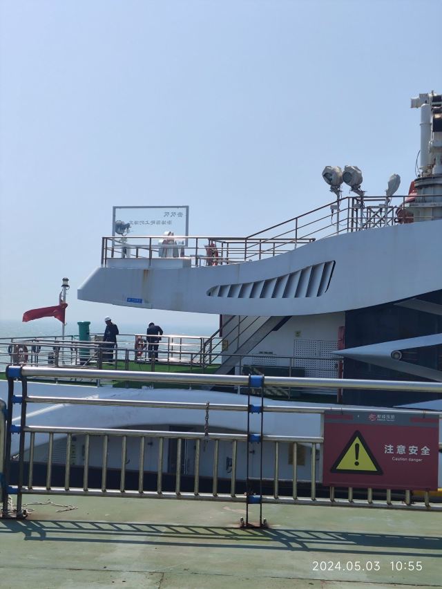寻仙1号游船旅行图片 1
