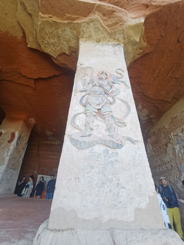 罗汉洞石窟旅行图片 6