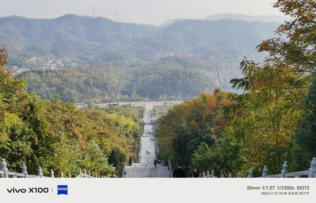 潜山国家森林公园旅行图片 7