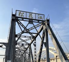 松花江公路大桥-哈尔滨-zinnia_615