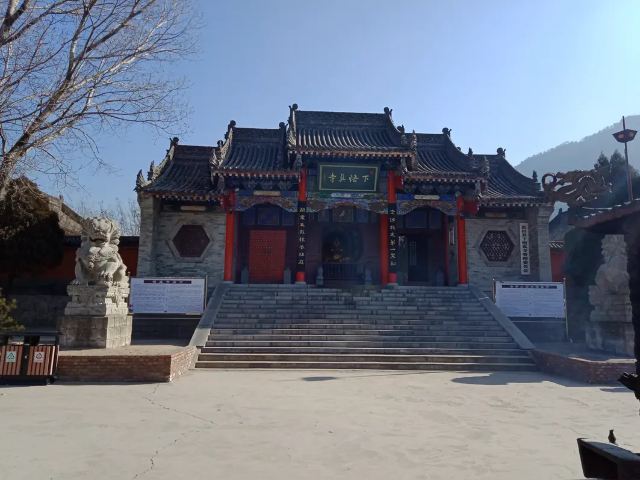 水陆庵旅行图片 7