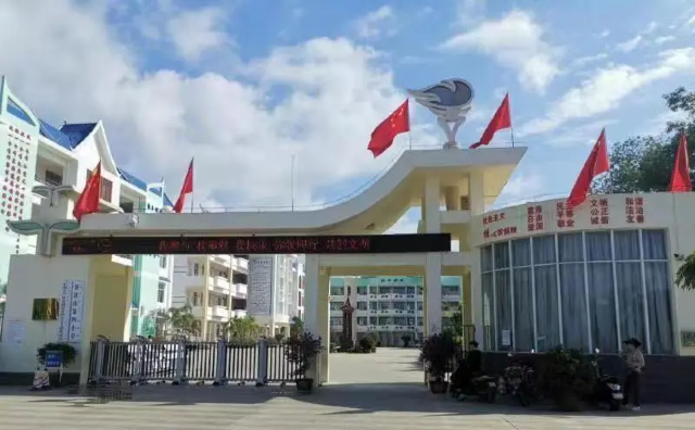 王震部长试验田纪念碑旅行图片 7