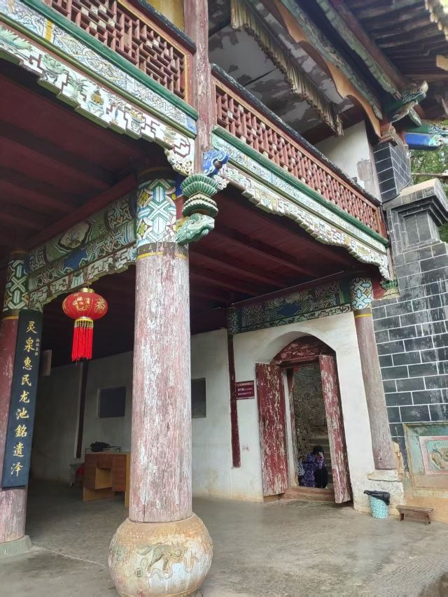 玉溪九龙池古建筑群-九龙宫旅行图片 2