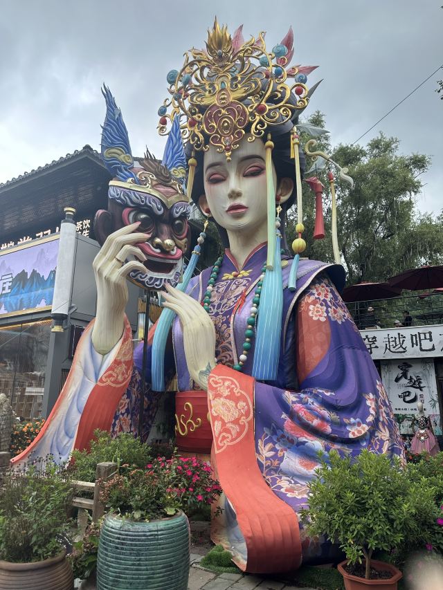 小市一庄旅行图片 2