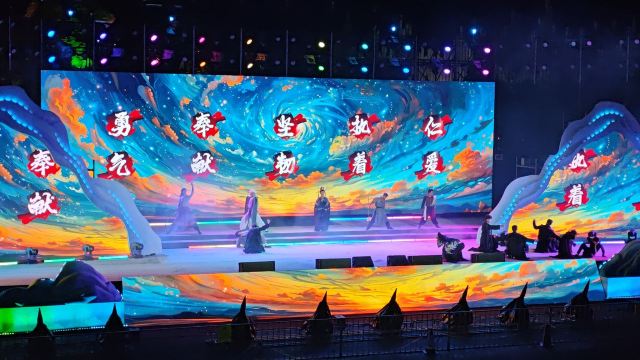 长影世纪城旅行图片 1