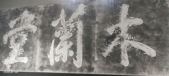 都梁公园旅行图片 5