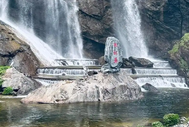 陕西省红河谷森林公园旅行图片 2