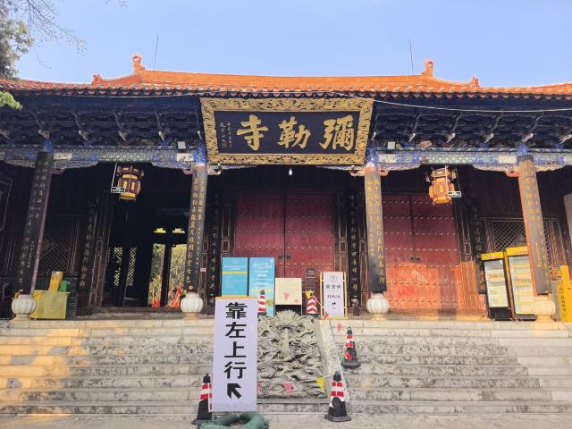 锦屏山景区旅行图片 5
