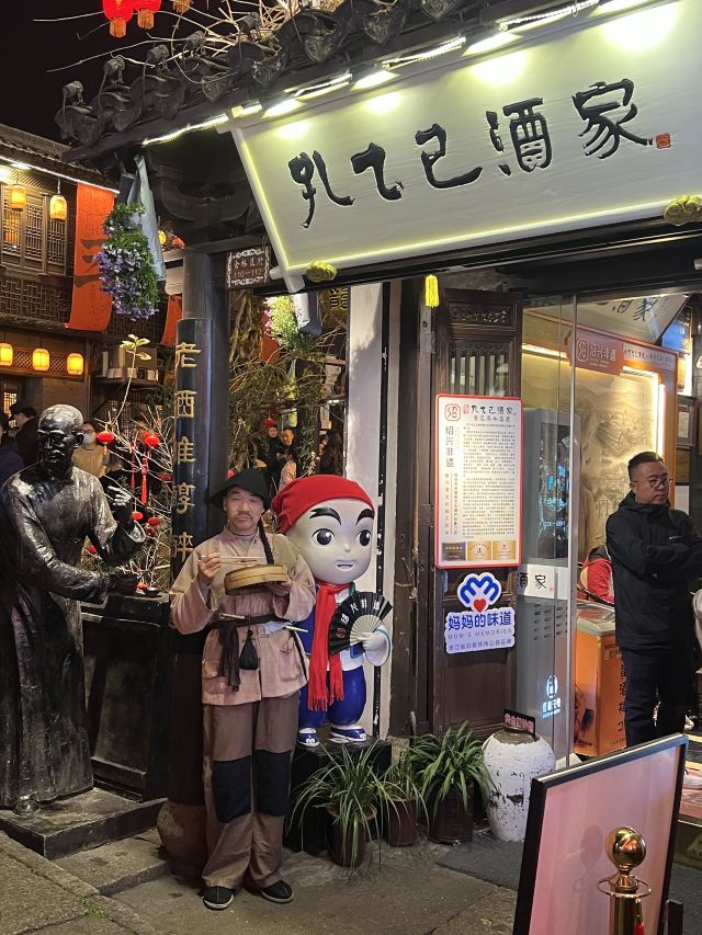 仓桥直街历史街区旅行图片 3