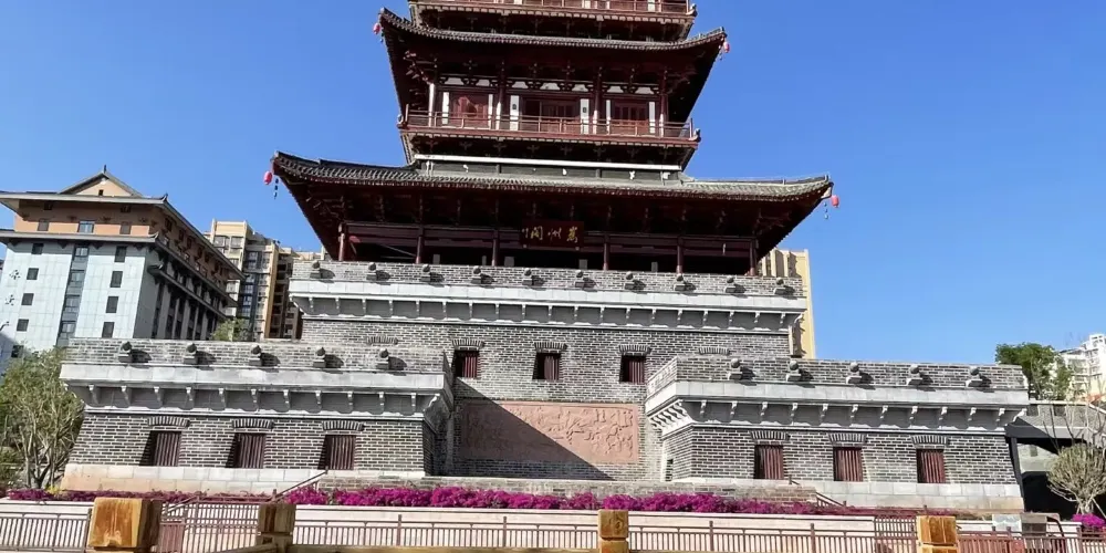 永安旅遊