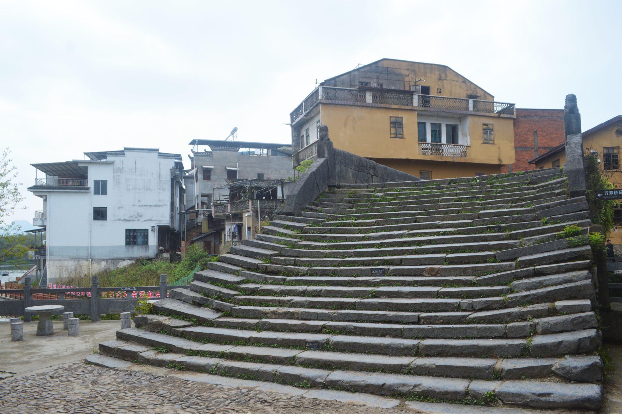 Guilin Daxu Ancient Town