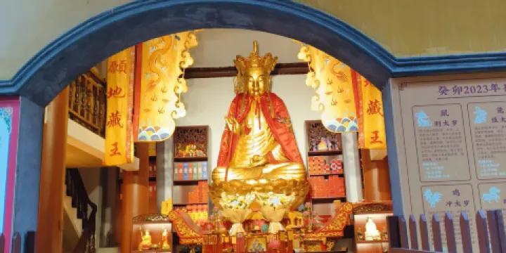 上饒市東嶽護國禪寺