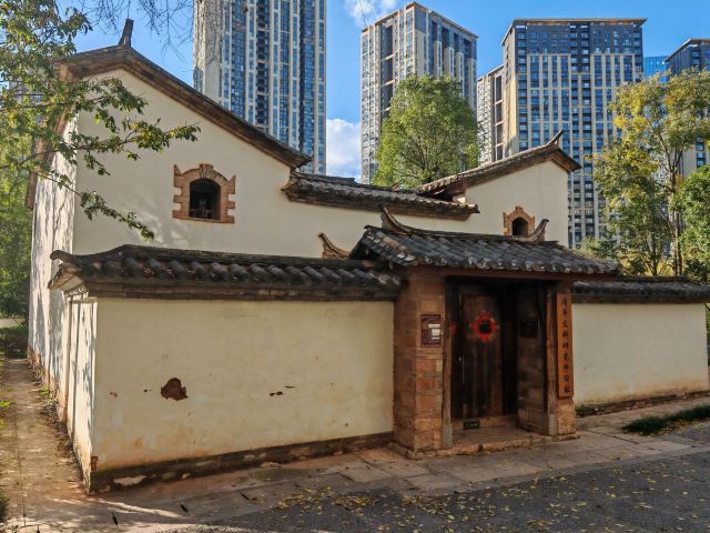 俊发城闻一多公园旅行图片 5