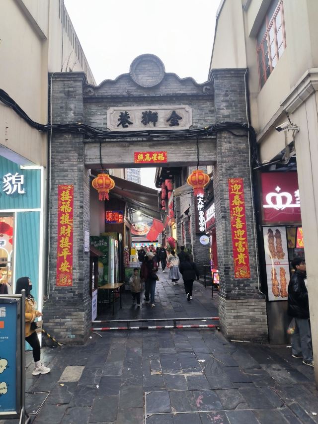 三街两巷-骑楼建筑群旅行图片 4