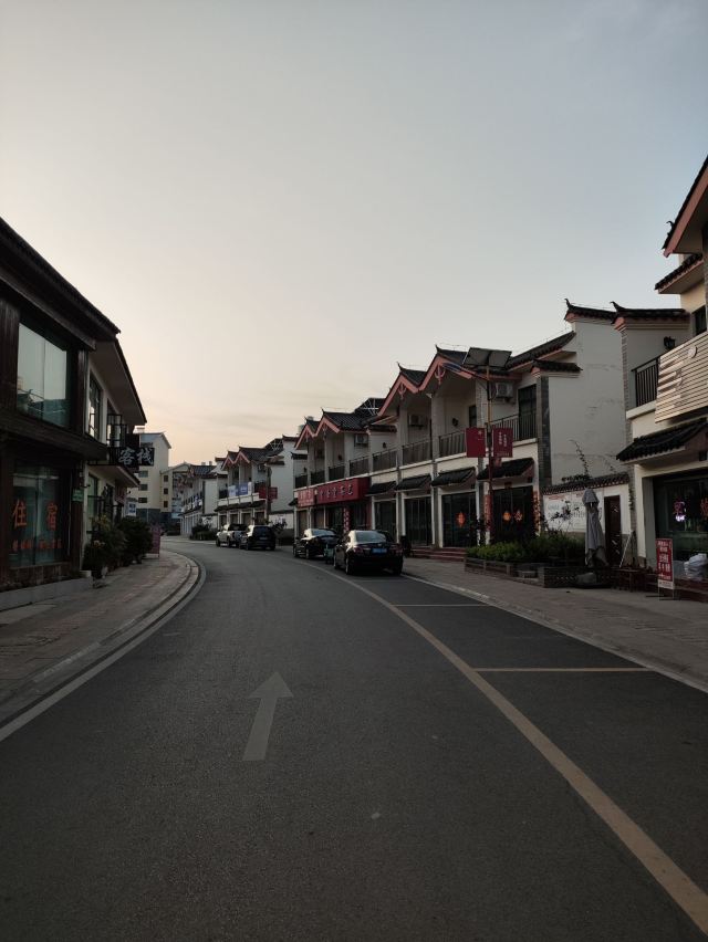 彝族第一村广场旅行图片 4