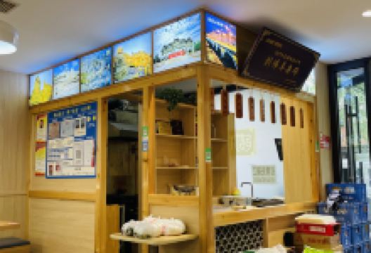 刘伟羊杂碎美食图片