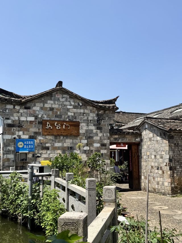 江南第一家旅行图片 13