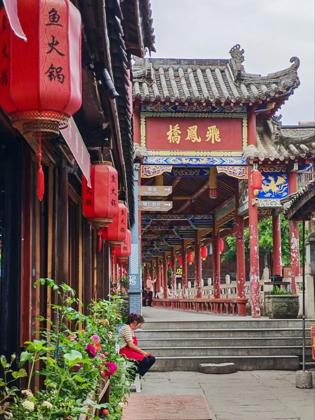 青木川古镇旅行图片 12