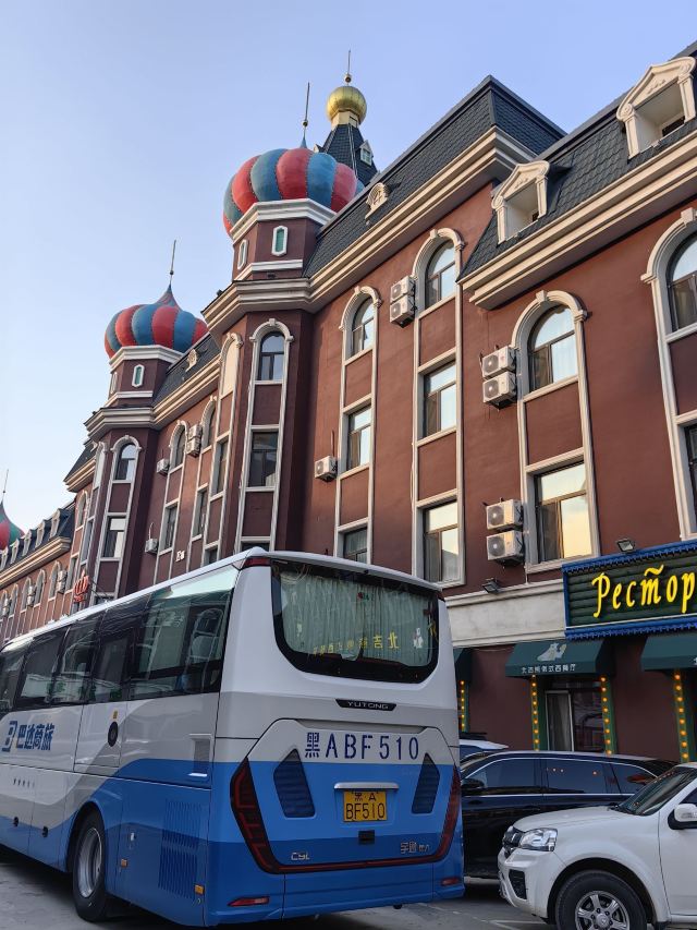 室韦边境旅行图片 6