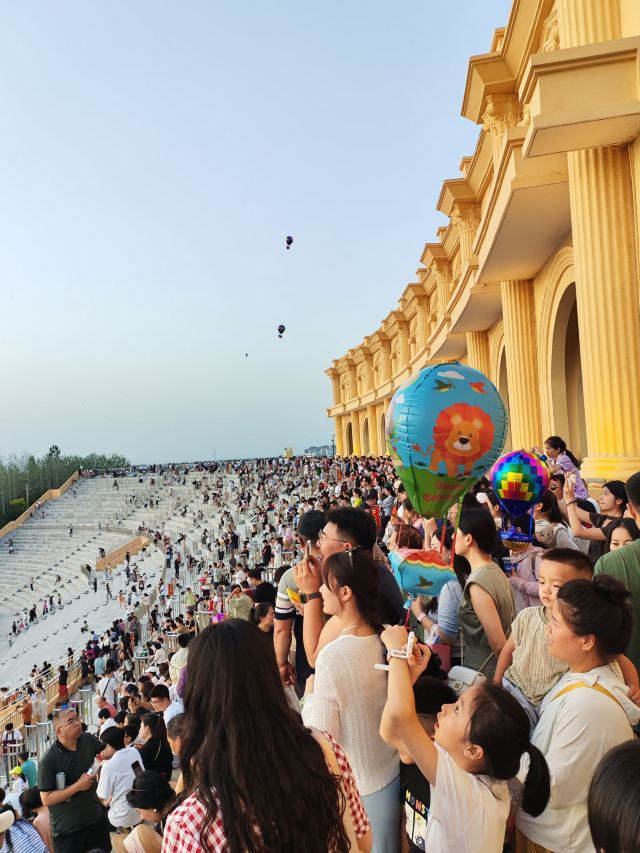 兰山公园旅行图片 3
