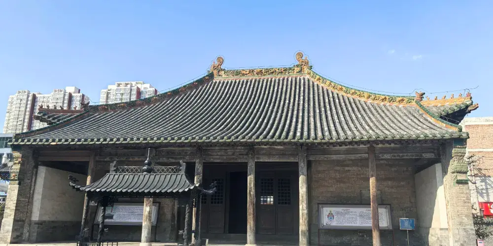 永安旅遊
