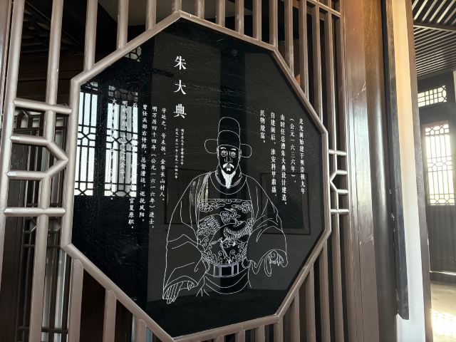 龙光阁旅行图片 3