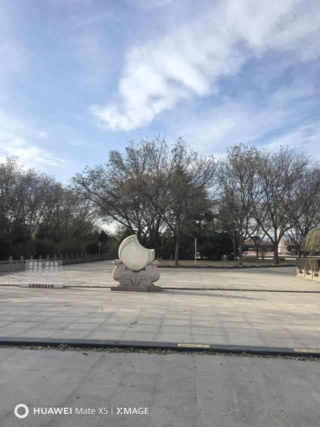 尧庙旅行图片 1