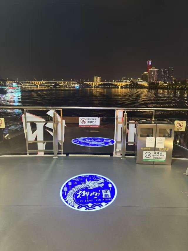 柳州印象游船旅行图片 2