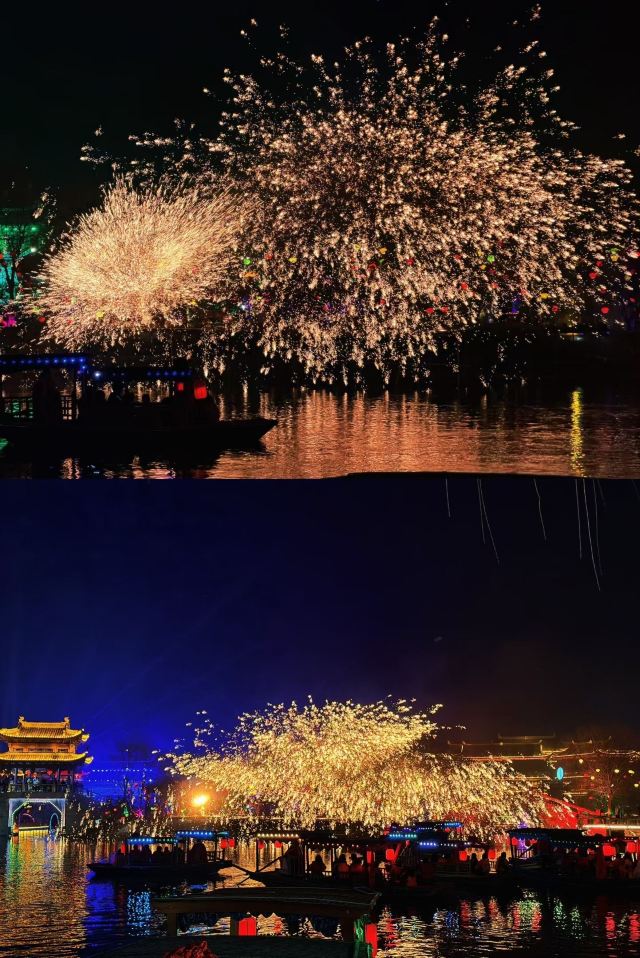 东宛园景区旅行图片 3