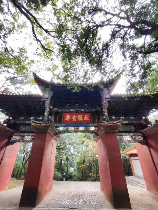官渡古镇旅行图片 10
