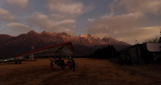 丽江玉龙雪山飞行观光基地旅行图片