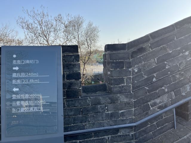 古城墙景区旅行图片 5