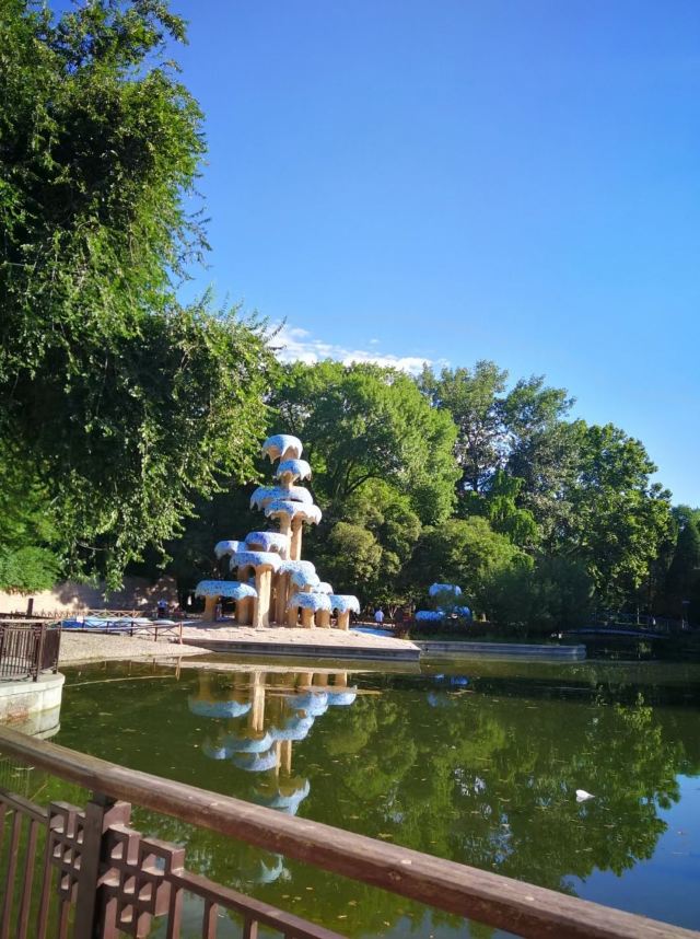 南馆公园旅行图片 2