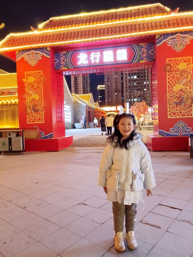 老北市旅行图片 4