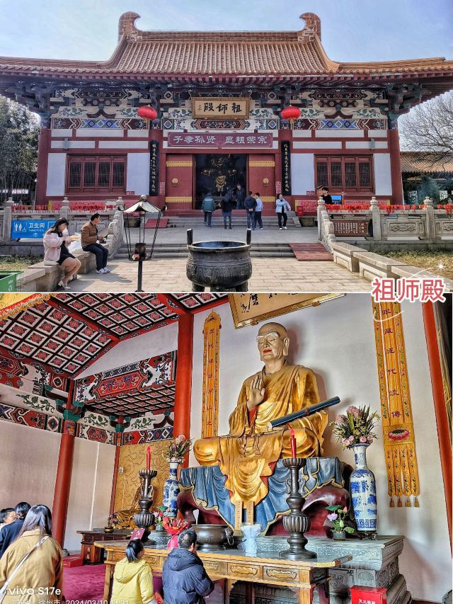 宝莲寺旅行图片 8