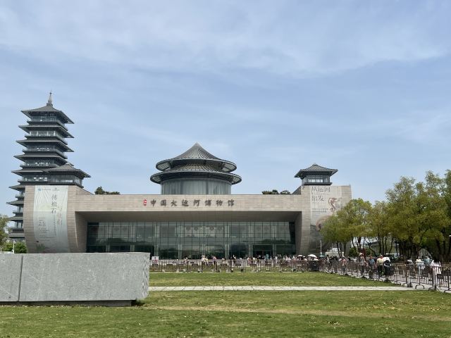 扬州大运河文化旅游度假区·史可法纪念馆旅行图片 3