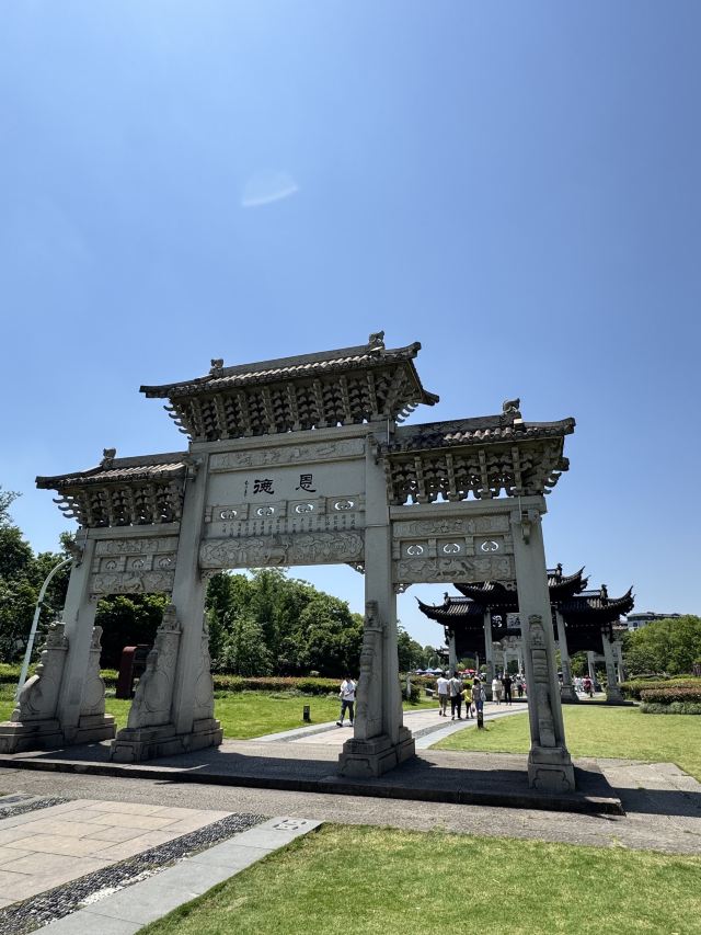 江南第一家旅行图片 3