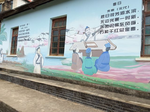 松柏村樱花园(网红打卡点)旅行图片 4
