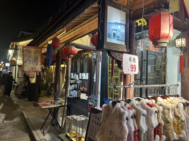 仓桥直街历史街区旅行图片 1