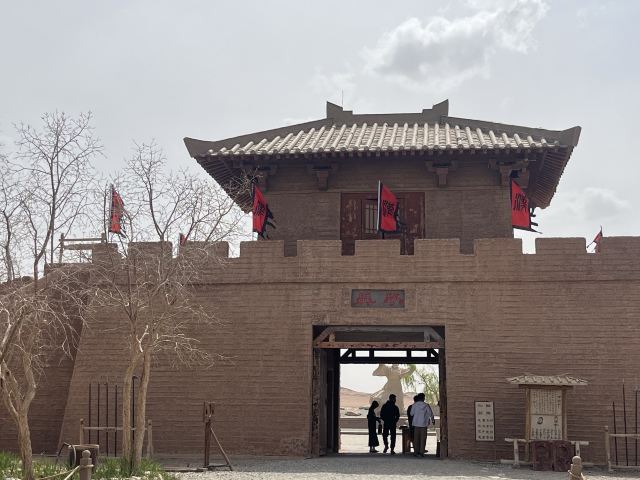 阳关关城旅行图片 4
