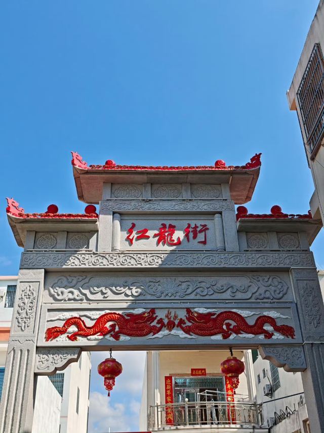 三亚天涯小镇游玩攻略简介,三亚天涯小镇门票/地址/图片/开放时间/照片/门票价格【携程攻略】